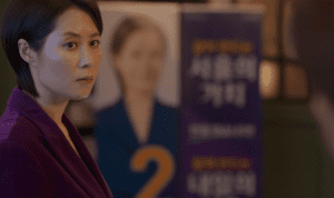 넷플릭스 드라마 퀸메이커